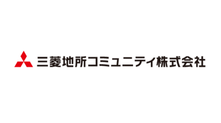 三菱地所コミュニティ